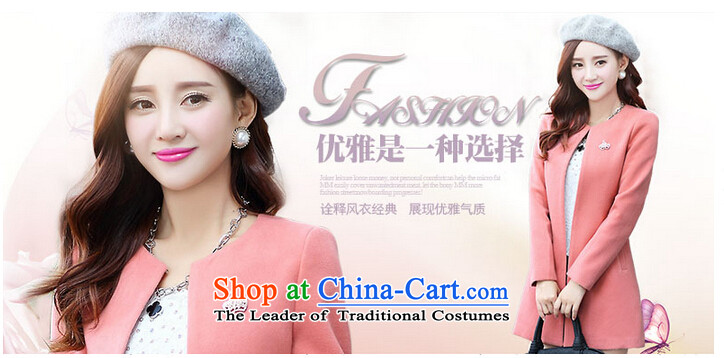 In accordance with the CEN 2015 bathing in the autumn and winter new women's video thin Korean version of 