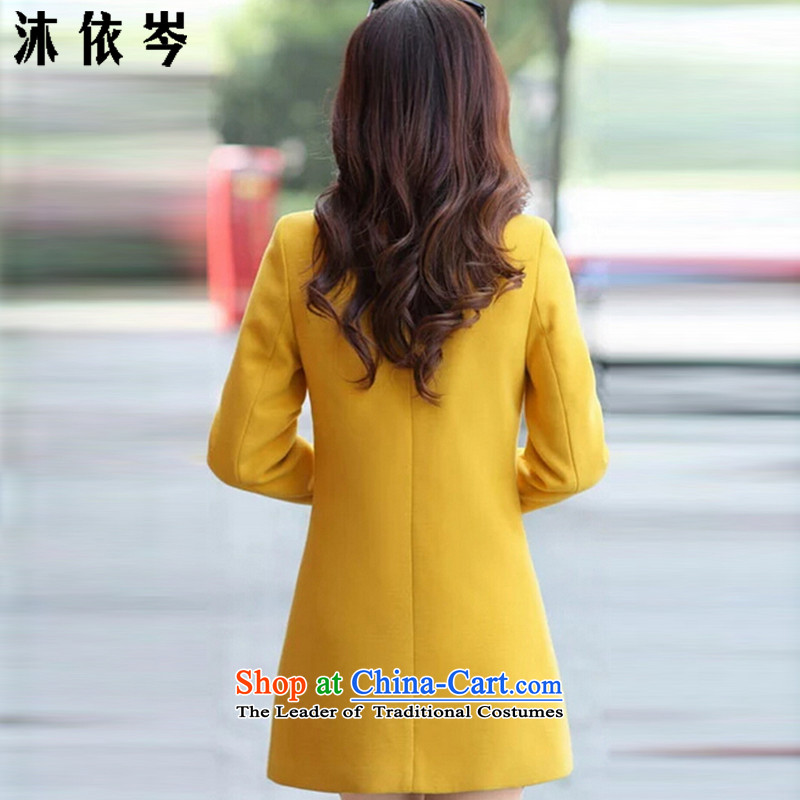 In accordance with the CEN 2015 bathing in the autumn and winter new women's video thin Korean version of     in the large long)? female coats cardigan 368# Yellow , L, in accordance with the CEN (MYC MU) , , , shopping on the Internet