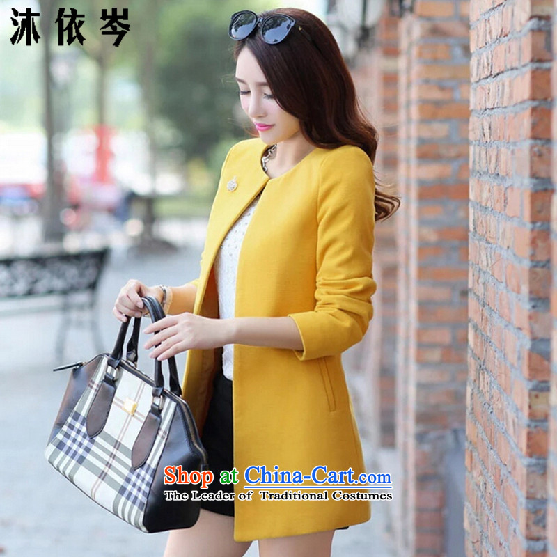 In accordance with the CEN 2015 bathing in the autumn and winter new women's video thin Korean version of     in the large long)? female coats cardigan 368# Yellow , L, in accordance with the CEN (MYC MU) , , , shopping on the Internet