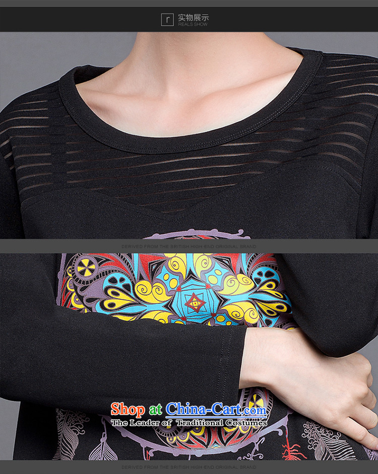 The dumping large female autumn 2015 new stylish Korean version of sheikhs stamp engraving streaks dresses E2043   LARGE BLACK XXXXXL picture, prices, brand platters! The elections are supplied in the national character of distribution, so action, buy now enjoy more preferential! As soon as possible.
