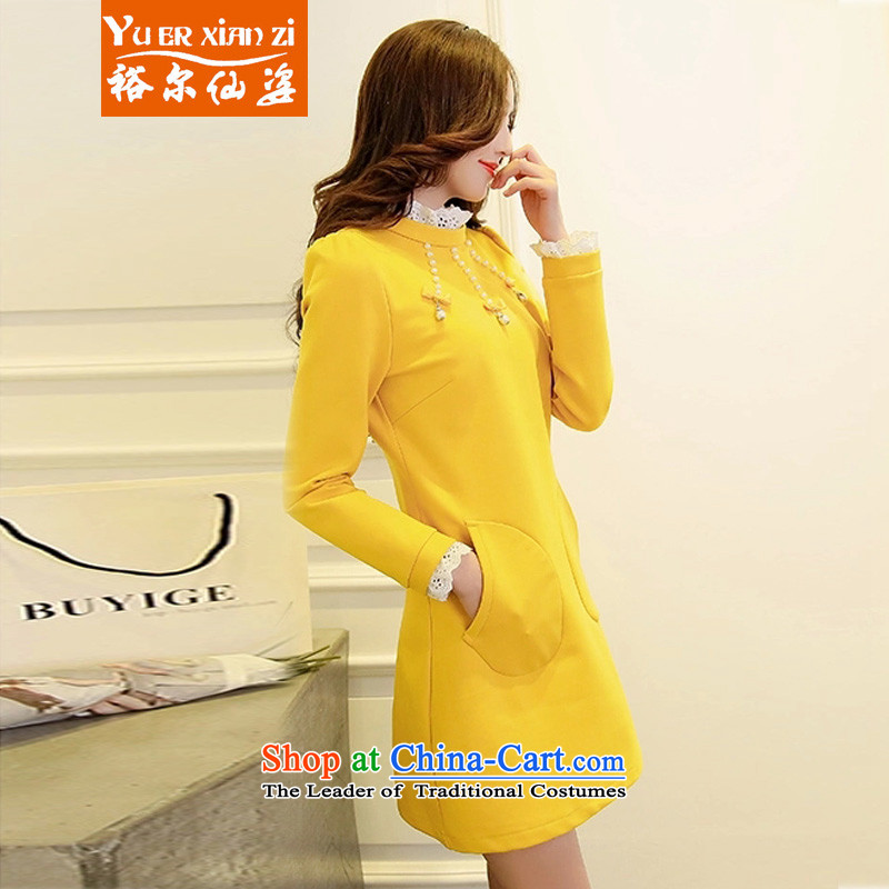 Yu-Sin-to increase women's code 2015 autumn and winter new mm thick Korean long-sleeved Pullover dresses in thin long graphics female shirts, forming the skirt 9611 4XL Yellow , 160-180 recommends that you Yu-sin (yuerxianzi) , , , shopping on the Interne