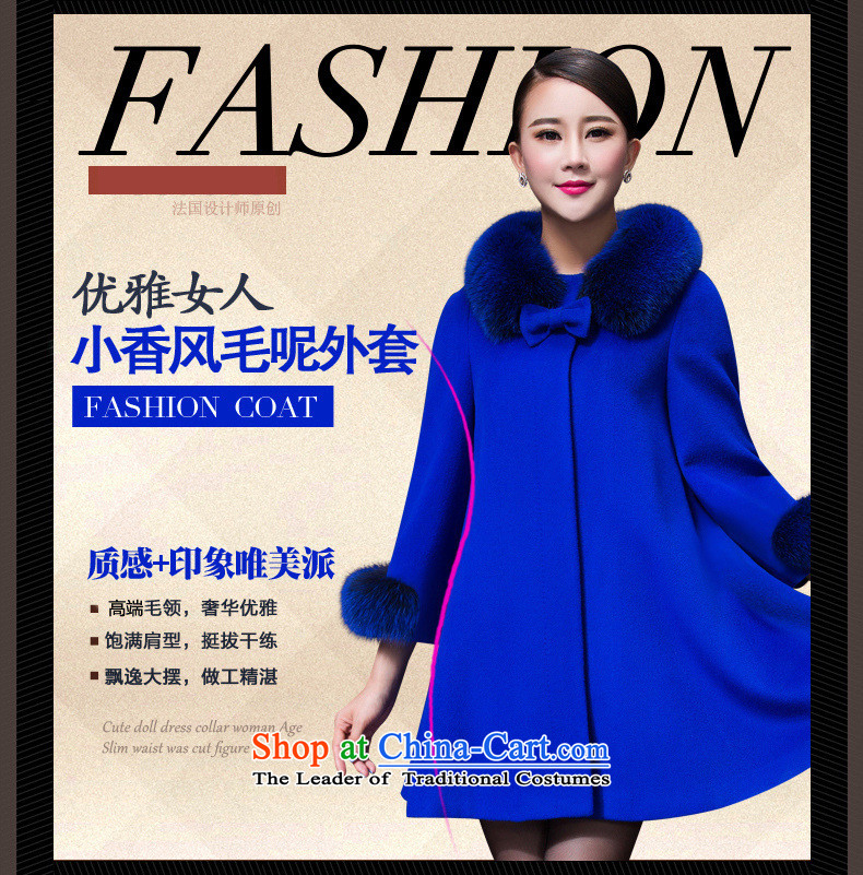 Morcar Connie snow 2015 Fall/Winter Collections new cloak gross butted? long large blue coat? gross XXL picture, prices, brand platters! The elections are supplied in the national character of distribution, so action, buy now enjoy more preferential! As soon as possible.