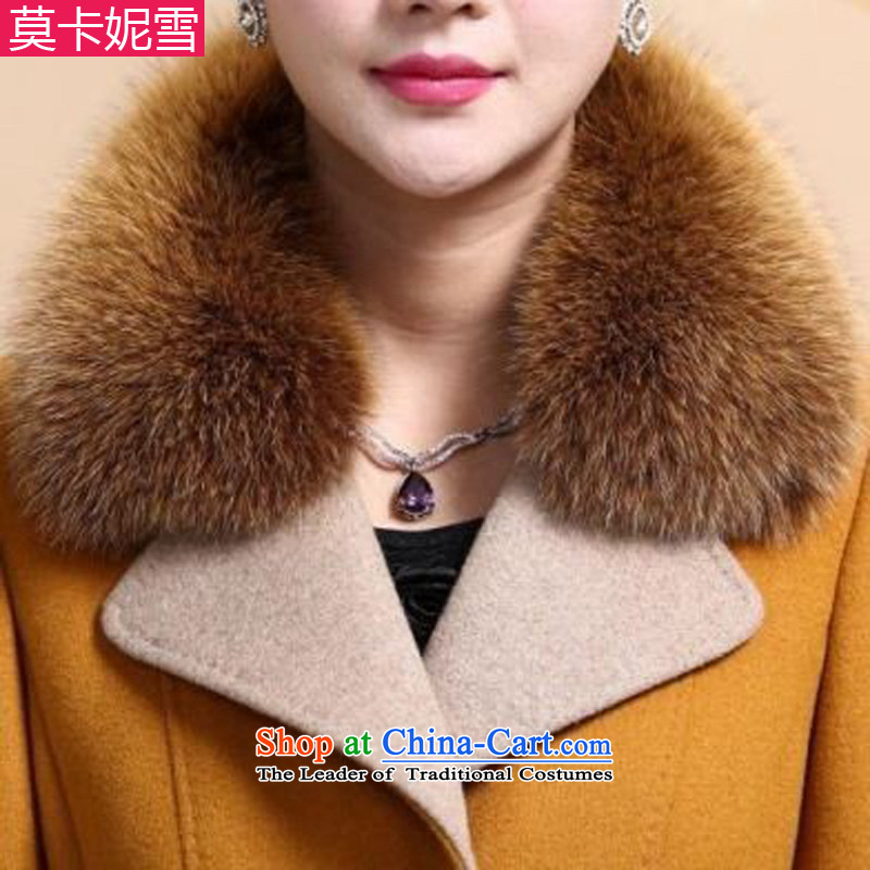Morcar Connie snow 2015 autumn and winter new 2015 gross?? in the jacket coat female long sumptuous Gross Gross for coats picture color XXXL,? Mr Carne (mokanixue snow) , , , shopping on the Internet
