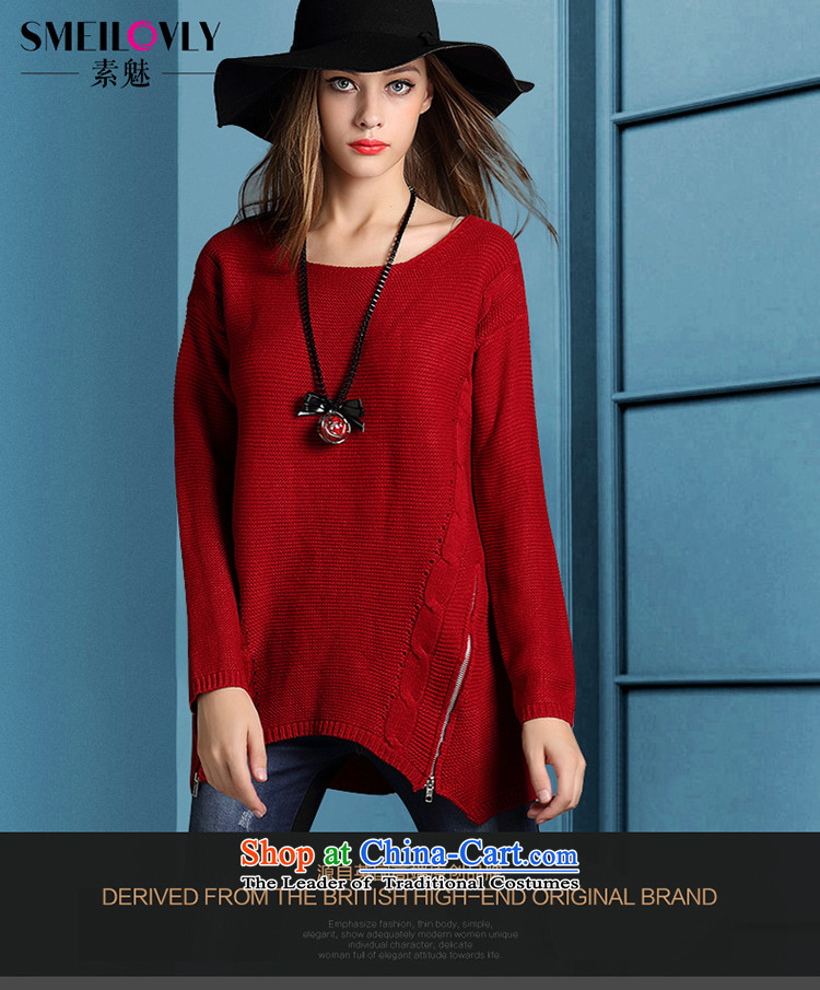 The dumping large women 2015 Autumn boxed version won new stylish long-sleeved very casual knitwear   F1010 AFRONT HEADLIGHTS    big red Code Red XXL picture, prices, brand platters! The elections are supplied in the national character of distribution, so action, buy now enjoy more preferential! As soon as possible.