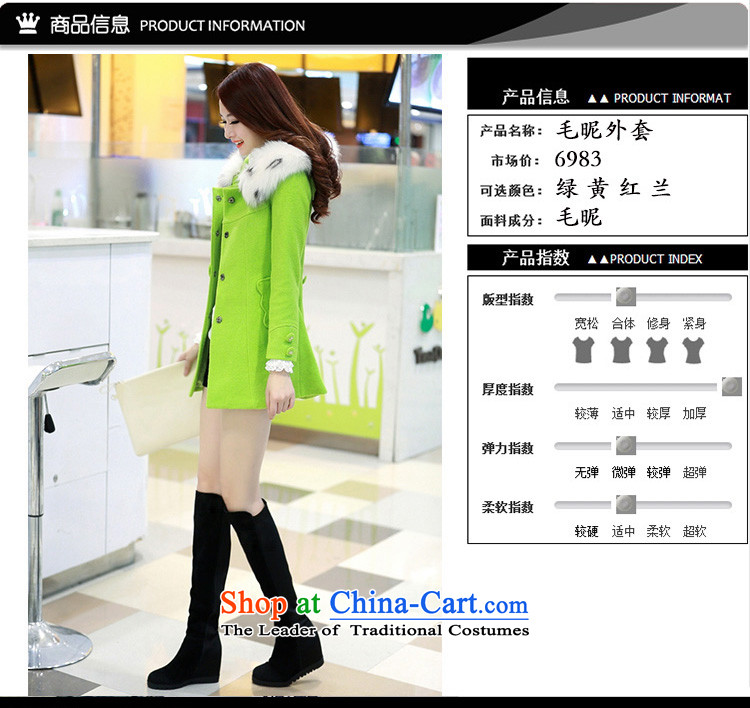 The Philippines poetry fun gross? autumn and winter coats women 2015 new Korean fashion Sau San wool coat girl in long?) gross neckties cap wind jacket green M picture, prices, brand platters! The elections are supplied in the national character of distribution, so action, buy now enjoy more preferential! As soon as possible.