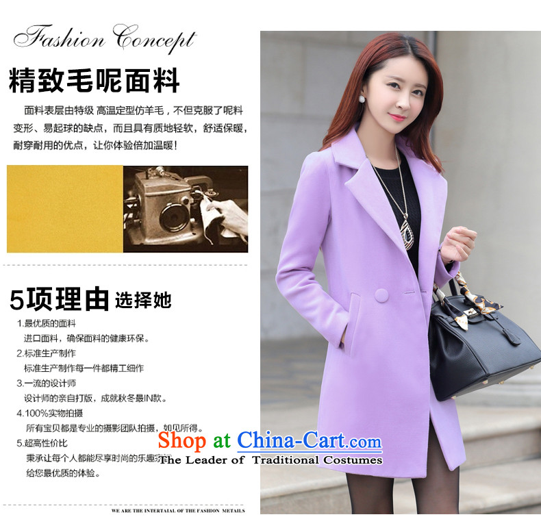 Cruise in the autumn and winter 2015 advanced new Europe, in long minimalist OL N380 gross Sau San? coats violet XL Photo, prices, brand platters! The elections are supplied in the national character of distribution, so action, buy now enjoy more preferential! As soon as possible.