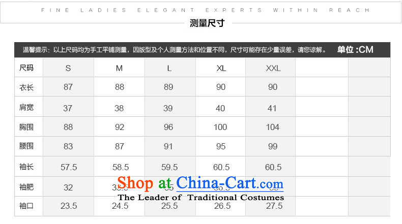 The half-timbered autumn 2015 new suit for Sau San over the medium to longer term woolen coat of black jacket? S picture, prices, brand platters! The elections are supplied in the national character of distribution, so action, buy now enjoy more preferential! As soon as possible.