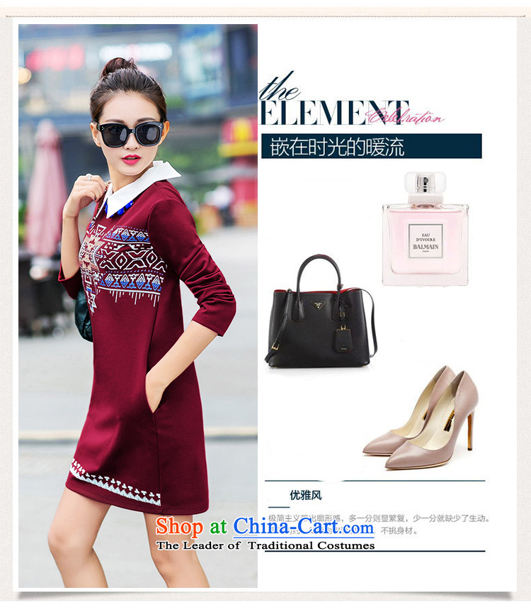 Mr NGAN 2015 large drift female winter long-sleeved shirt collar thick solid stylish dresses D319 wine red  L picture, prices, brand platters! The elections are supplied in the national character of distribution, so action, buy now enjoy more preferential! As soon as possible.