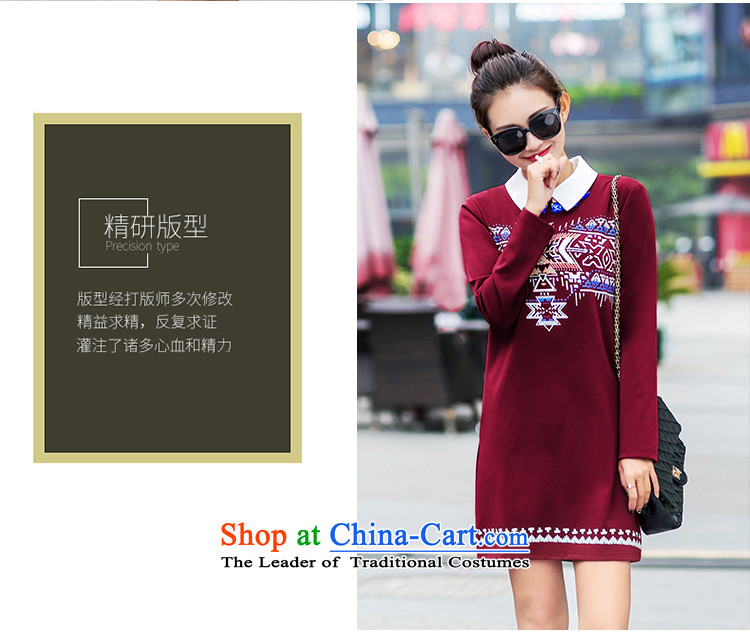 Mr NGAN 2015 large drift female winter long-sleeved shirt collar thick solid stylish dresses D319 wine red  L picture, prices, brand platters! The elections are supplied in the national character of distribution, so action, buy now enjoy more preferential! As soon as possible.