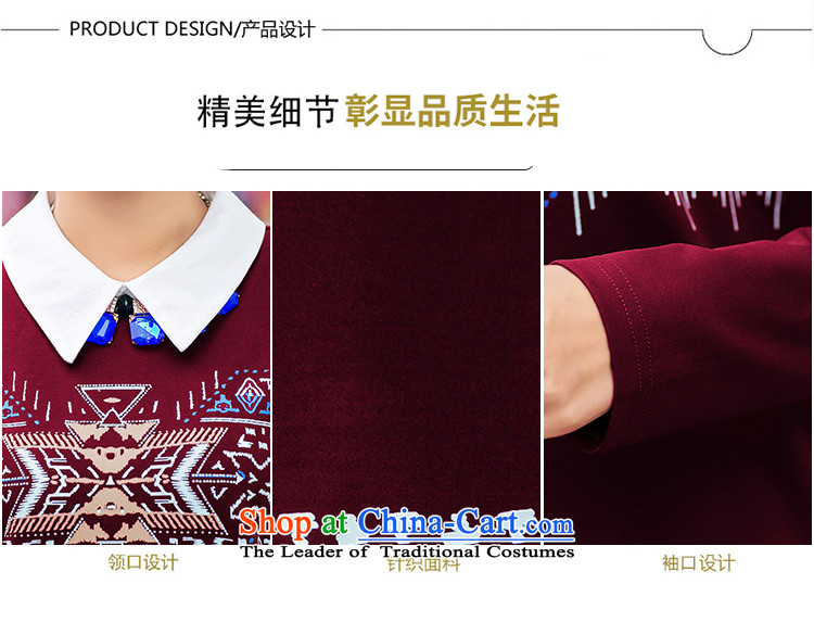 Mr NGAN 2015 large drift female winter long-sleeved shirt collar thick solid stylish dresses D319 wine red  L picture, prices, brand platters! The elections are supplied in the national character of distribution, so action, buy now enjoy more preferential! As soon as possible.