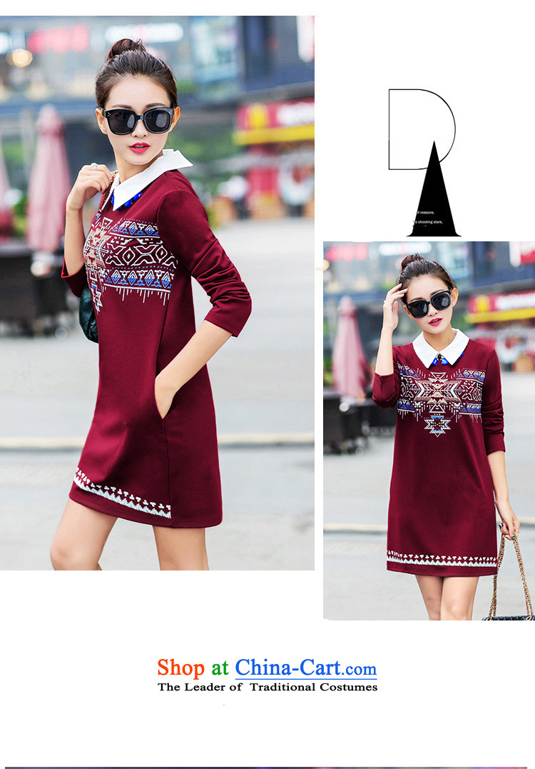 Mr NGAN 2015 large drift female winter long-sleeved shirt collar thick solid stylish dresses D319 wine red  L picture, prices, brand platters! The elections are supplied in the national character of distribution, so action, buy now enjoy more preferential! As soon as possible.