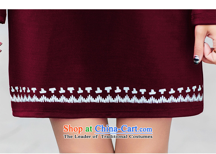 Mr NGAN 2015 large drift female winter long-sleeved shirt collar thick solid stylish dresses D319 wine red  L picture, prices, brand platters! The elections are supplied in the national character of distribution, so action, buy now enjoy more preferential! As soon as possible.