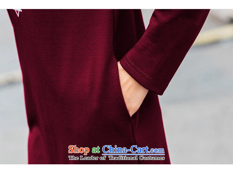 Mr NGAN 2015 large drift female winter long-sleeved shirt collar thick solid stylish dresses D319 wine red  L picture, prices, brand platters! The elections are supplied in the national character of distribution, so action, buy now enjoy more preferential! As soon as possible.