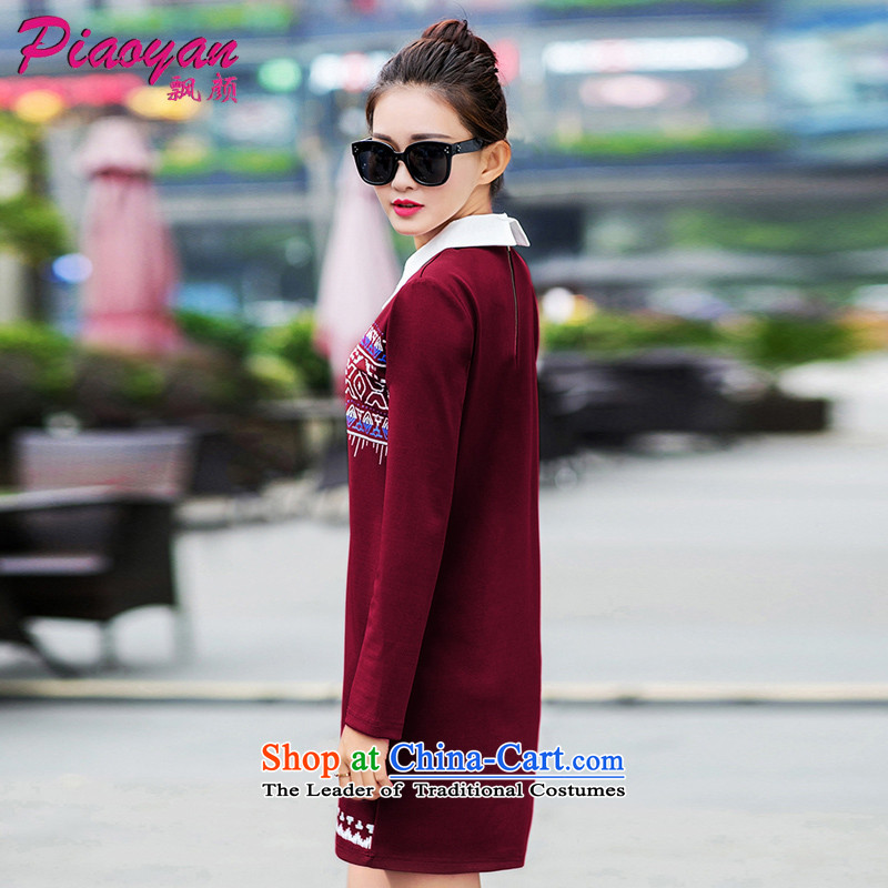 Mr Ngan 2015 large drift female winter long-sleeved shirt collar thick solid stylish dresses D319 wine red  , L, MR NGAN (piaoyan drift) , , , shopping on the Internet