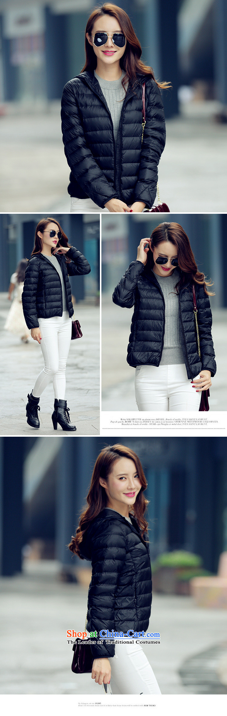Gwi Tysan 2015 winter clothing new extra female thick MM to xl short cap thin and light jacket kit 200 catties thin black jacket 5XL video picture, prices, brand platters! The elections are supplied in the national character of distribution, so action, buy now enjoy more preferential! As soon as possible.