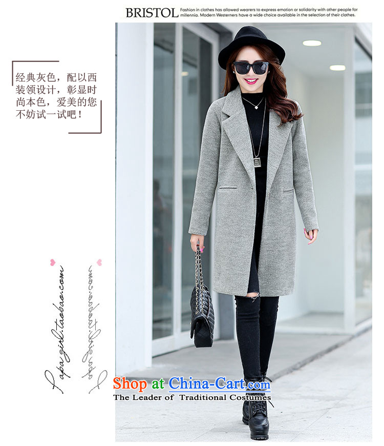 Nathan ginyu 2015 Autumn new gross girls jacket? long long-sleeved Korean Sau San coats DY-868 gross? Kim and Color M picture, prices, brand platters! The elections are supplied in the national character of distribution, so action, buy now enjoy more preferential! As soon as possible.