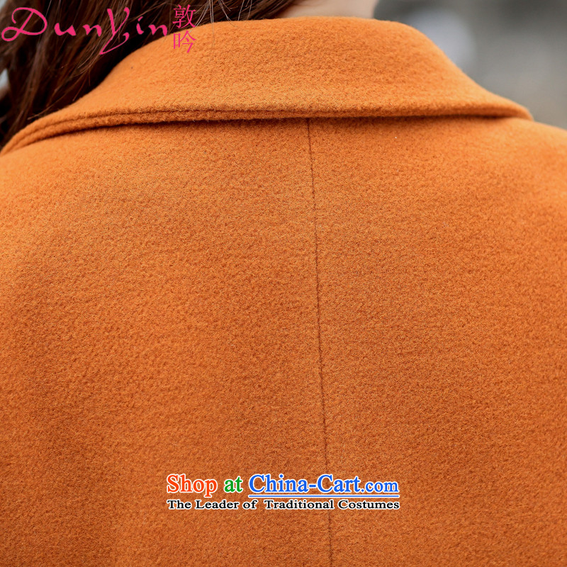 Nathan ginyu 2015 Autumn new gross girls jacket? long long-sleeved Korean Sau San coats DY-868 gross? Kim and Color M Nathan ginyu , , , shopping on the Internet