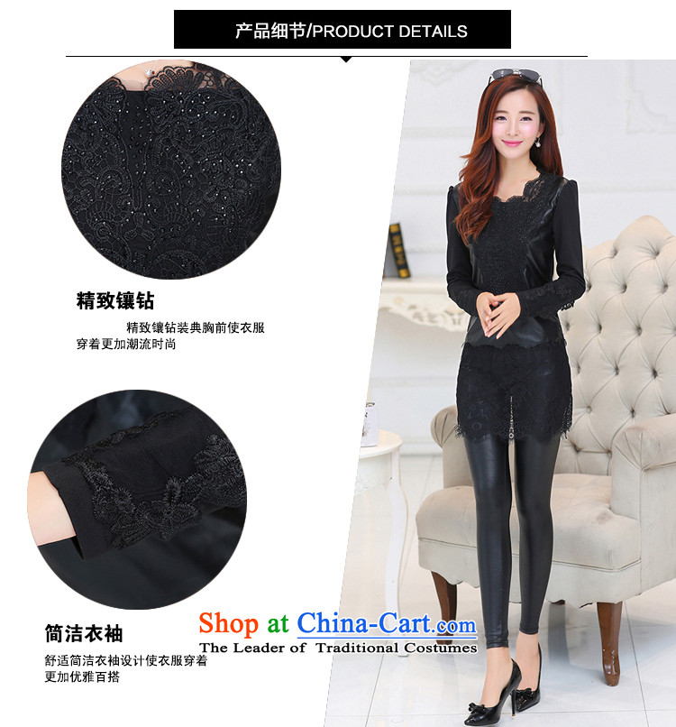 Sophie generation 2015 new autumn and winter, Korean version of PU lace stitching plus lint-free T-shirt shirt thick forming the largest women p355 Code V-neck (plus) XL pictures, lint-free price, brand platters! The elections are supplied in the national character of distribution, so action, buy now enjoy more preferential! As soon as possible.