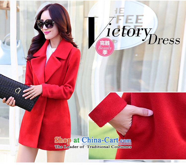 All Daphne 2015 autumn and winter new Korean president windbreaker solid long-sleeved lapel in Sau San long hair a wool coat jacket red S picture, prices, brand platters! The elections are supplied in the national character of distribution, so action, buy now enjoy more preferential! As soon as possible.
