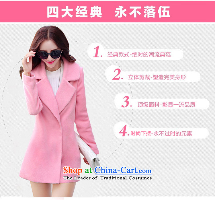 All Daphne 2015 autumn and winter new Korean president windbreaker solid long-sleeved lapel in Sau San long hair a wool coat jacket red S picture, prices, brand platters! The elections are supplied in the national character of distribution, so action, buy now enjoy more preferential! As soon as possible.