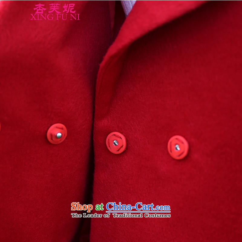All Daphne 2015 autumn and winter new Korean president windbreaker solid long-sleeved lapel in Sau San long hair a wool coat red jacket , apricot Daphne XINGFUNI () , , , shopping on the Internet