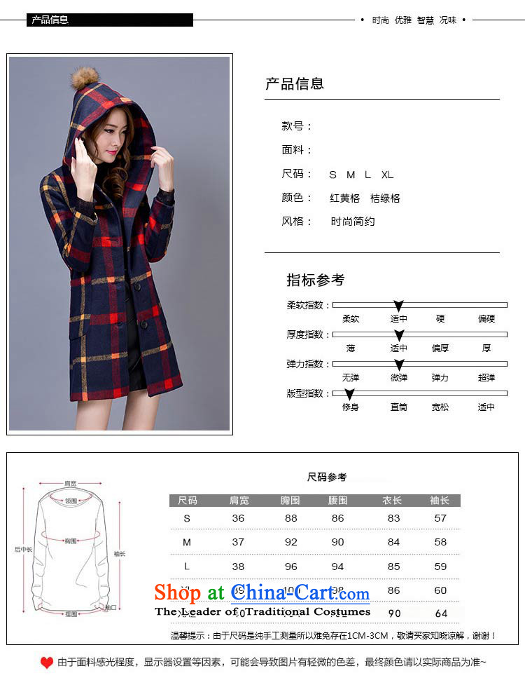 Qi 2015 Autumn and Winter, of the figure of women who are double-checked in the stylish long Wind Jacket coat female Red Hair? yellow L picture, prices, brand platters! The elections are supplied in the national character of distribution, so action, buy now enjoy more preferential! As soon as possible.