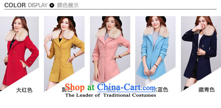 The nest products  2015 autumn and winter new women in Korean Long Hair Girl? a jacket with removable collar (A gross cotton Edition) Red L picture, prices, brand platters! The elections are supplied in the national character of distribution, so action, buy now enjoy more preferential! As soon as possible.