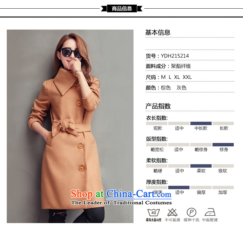 The population exposed in the autumn and winter Ms. Selina Chow coats that long stylish solid color leisure Sau San Mao? So coat jacket coat female 15220 through gray  M picture, prices, brand platters! The elections are supplied in the national character of distribution, so action, buy now enjoy more preferential! As soon as possible.