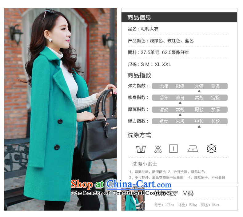 The population exposed in Arabic 2015 autumn and winter Selina Chow new women's long in Sau San loose small incense wind gross coats Korean?? coats jacket women leisure 6539 Green M picture, prices, brand platters! The elections are supplied in the national character of distribution, so action, buy now enjoy more preferential! As soon as possible.