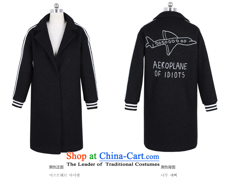 Korea has the Korean version of the Dag Hammarskjöld yi 2015 winter clothing new for women in the liberal cardigan long hair?6. black jacket YQ5017 M picture, prices, brand platters! The elections are supplied in the national character of distribution, so action, buy now enjoy more preferential! As soon as possible.