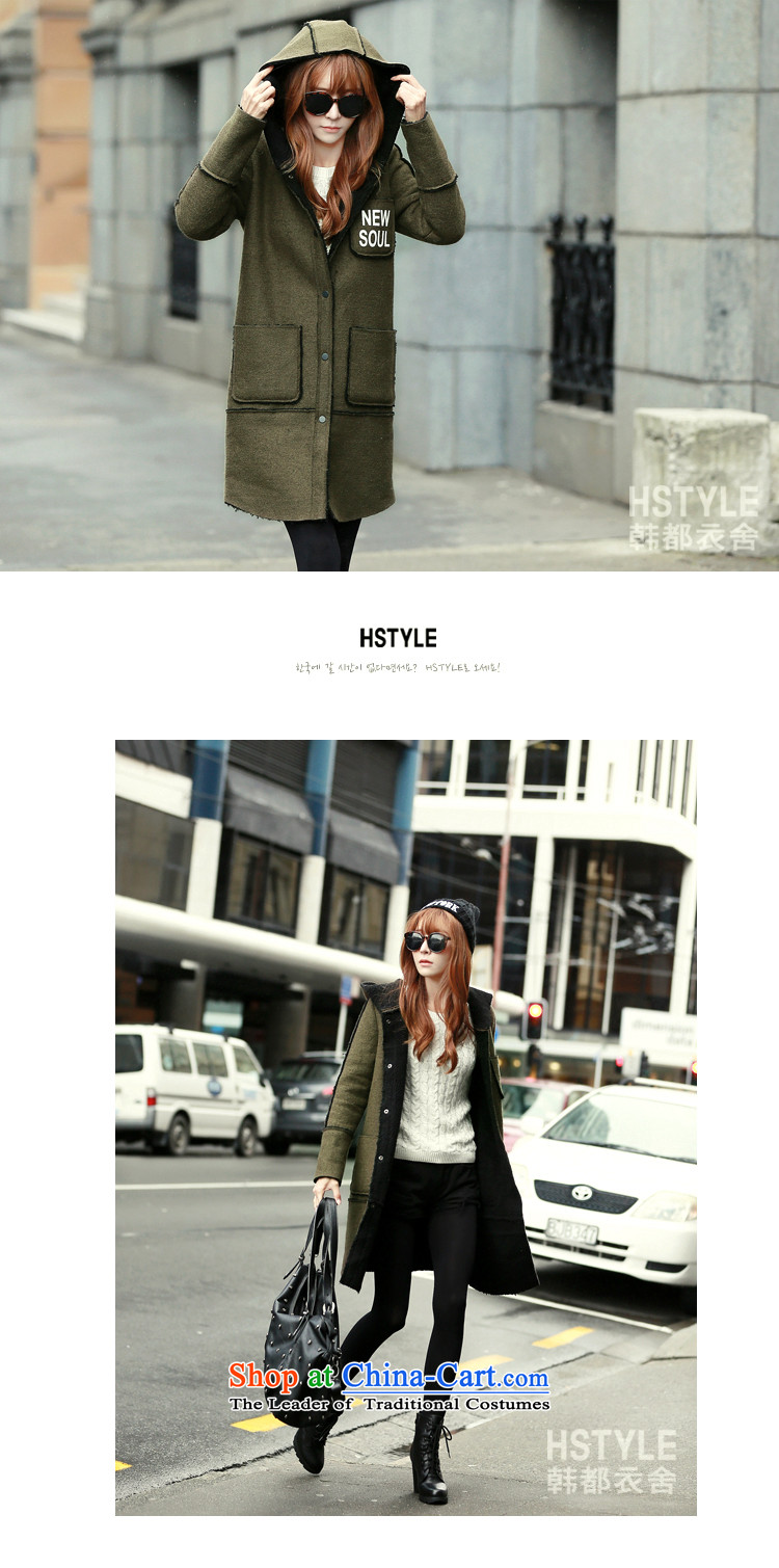 Korea has the Korean version of the Dag Hammarskjöld yi 2015 winter clothing new women's letter and video thin stamp gross?(2) Army green jacket LZ5829 M picture, prices, brand platters! The elections are supplied in the national character of distribution, so action, buy now enjoy more preferential! As soon as possible.