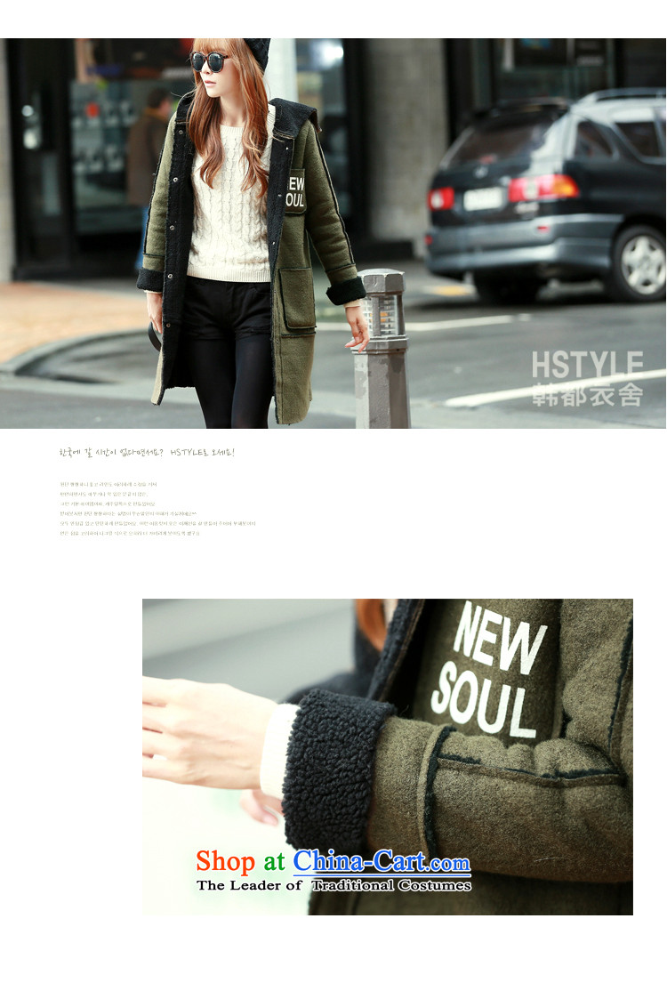 Korea has the Korean version of the Dag Hammarskjöld yi 2015 winter clothing new women's letter and video thin stamp gross?(2) Army green jacket LZ5829 M picture, prices, brand platters! The elections are supplied in the national character of distribution, so action, buy now enjoy more preferential! As soon as possible.