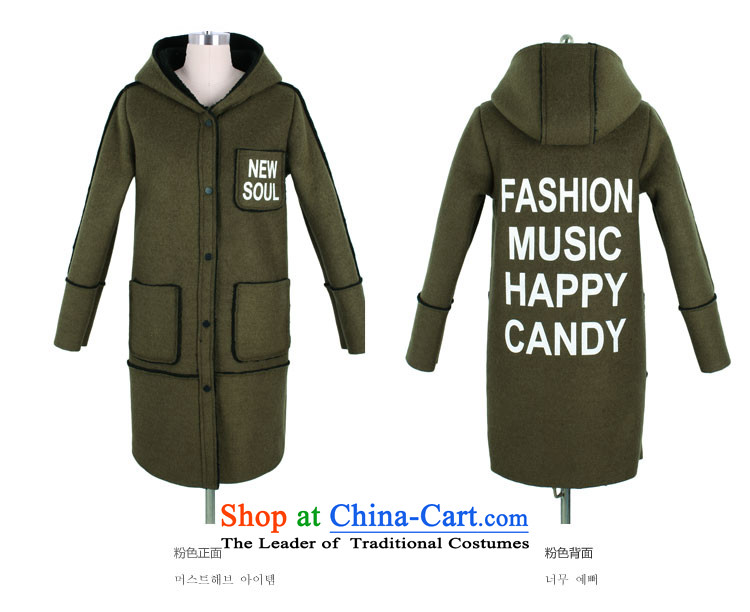 Korea has the Korean version of the Dag Hammarskjöld yi 2015 winter clothing new women's letter and video thin stamp gross?(2) Army green jacket LZ5829 M picture, prices, brand platters! The elections are supplied in the national character of distribution, so action, buy now enjoy more preferential! As soon as possible.