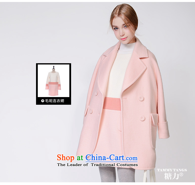 In 2015 winter sugar new European site pink sweet lapel in long wool coat jacket women gross? honey powder (pre-sale 5 December shipment) S picture, prices, brand platters! The elections are supplied in the national character of distribution, so action, buy now enjoy more preferential! As soon as possible.