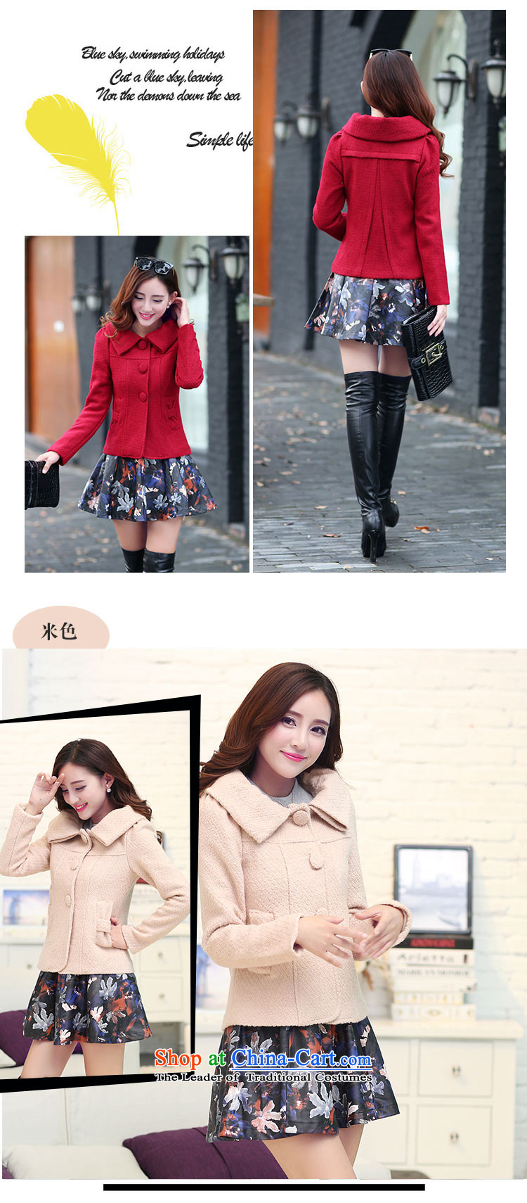 Miyamiya autumn and winter new Korean small incense Wind Jacket Girl doll? Wool washable wool a wool coat video thin jacket green beans XL Photo, prices, brand platters! The elections are supplied in the national character of distribution, so action, buy now enjoy more preferential! As soon as possible.