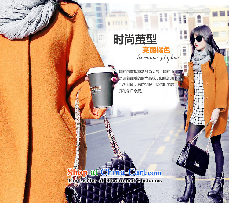 Korea has the Korean version of the Dag Hammarskjöld yi 2015 winter clothing new women's loose solid color round-neck collar video thin coat GD3209 gross? restaurant orange S picture, prices, brand platters! The elections are supplied in the national character of distribution, so action, buy now enjoy more preferential! As soon as possible.