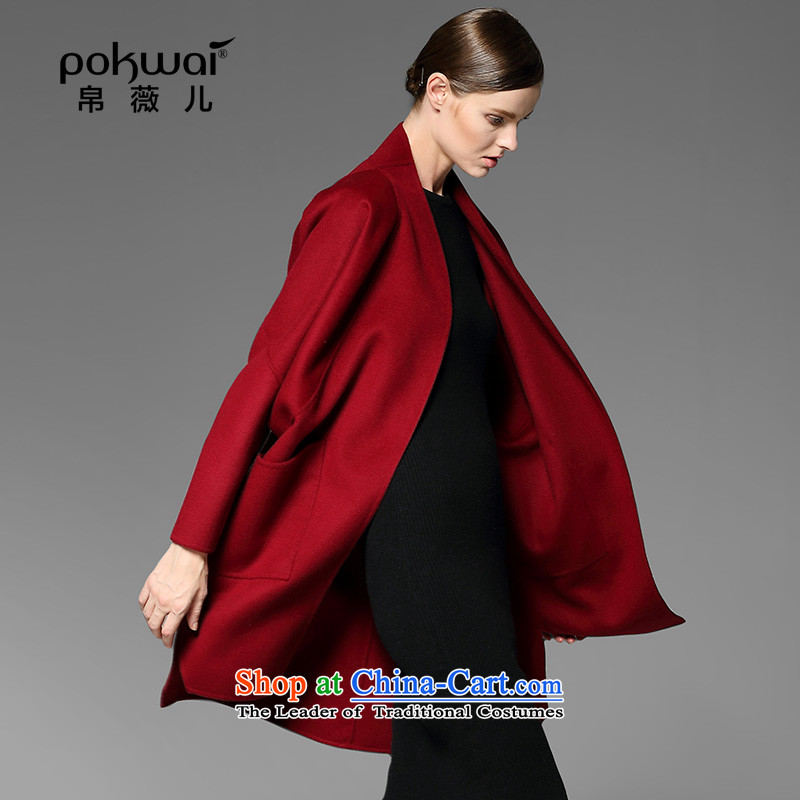 The Hon Audrey Eu Yuet-yung 2015 9POKWAI/ winter clothing new minimalist double-side woolen coat jacket red L picture, prices, brand platters! The elections are supplied in the national character of distribution, so action, buy now enjoy more preferential! As soon as possible.