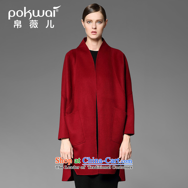 The Hon Audrey Eu Yuet-yung 2015 9POKWAI_ winter clothing new minimalist double-side woolen coat jacket red?L