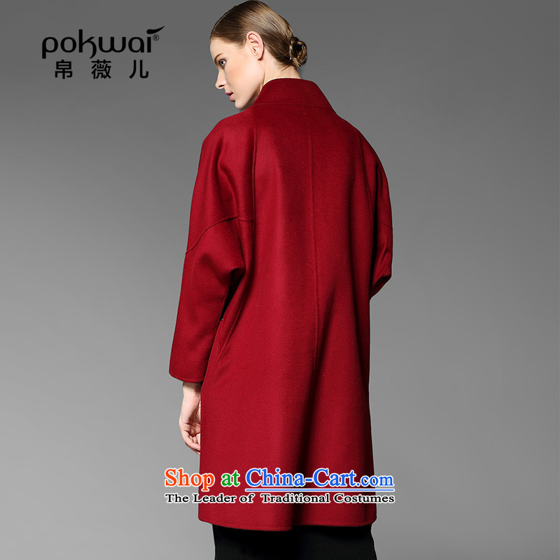 The Hon Audrey Eu Yuet-yung 2015 9POKWAI/ winter clothing new minimalist double-side woolen coat , L, 8Ms Audrey Eu Red Jacket (POKWAI) , , , shopping on the Internet