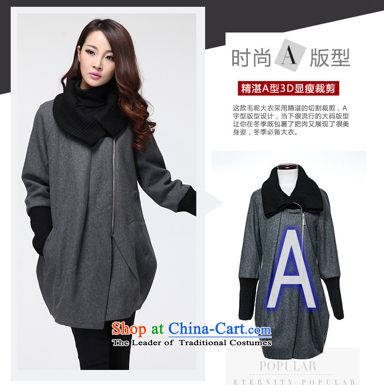 The Eternal Soo-to increase women's code gross? 2015 autumn and winter coats jacket with new product version won thick mm thick, Hin thin sister gross? LADIES CARDIGAN gray jacket 2XL Photo, prices, brand platters! The elections are supplied in the national character of distribution, so action, buy now enjoy more preferential! As soon as possible.