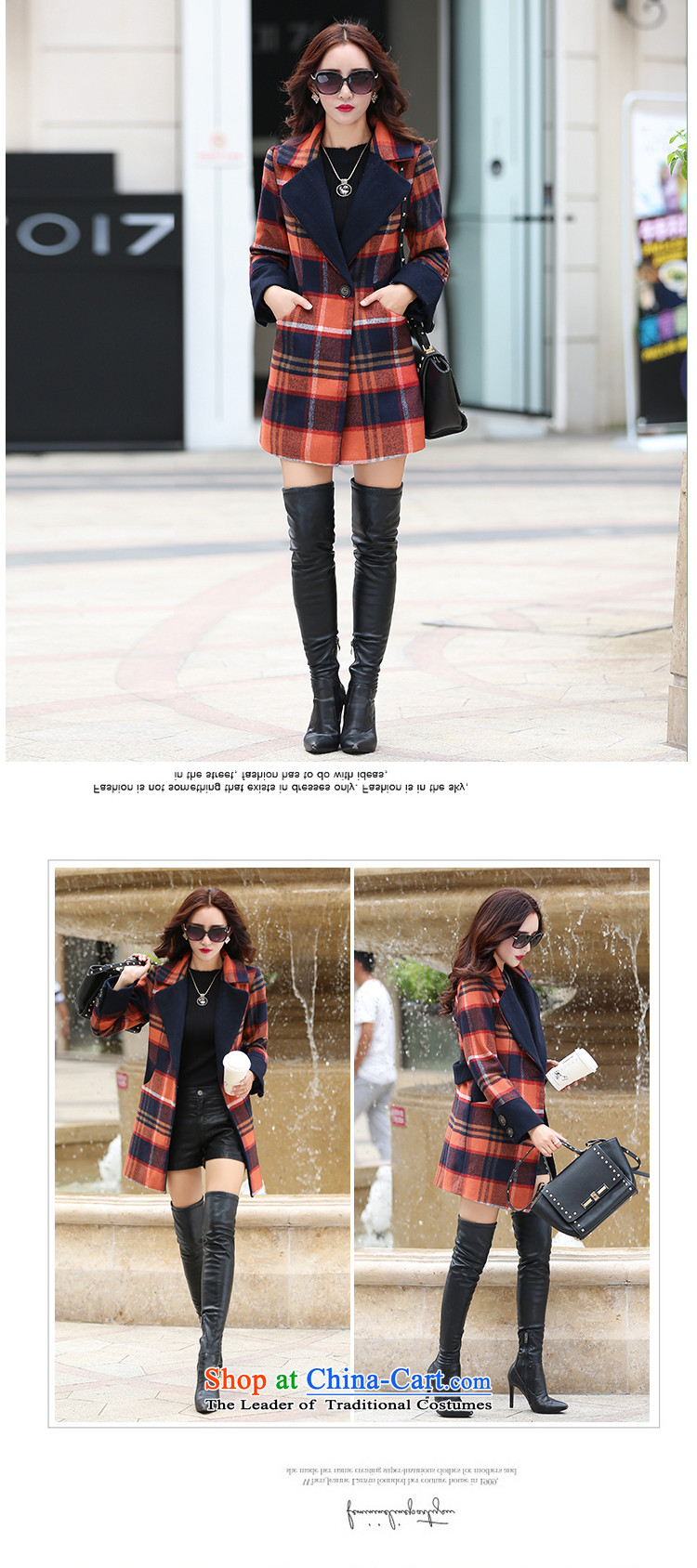 2015 Autumn and winter new stylish Korean Ladies casual simplicity to the grid in the lapel long jacket, gross? female coffee, coats M picture, prices, brand platters! The elections are supplied in the national character of distribution, so action, buy now enjoy more preferential! As soon as possible.