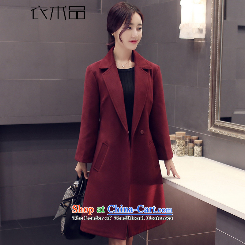 Yi Art 2015 autumn and winter New Sau San thick hair? female Korean version of the jacket long coats gross? female BOURDEAUX L, Yi Art , , , shopping on the Internet
