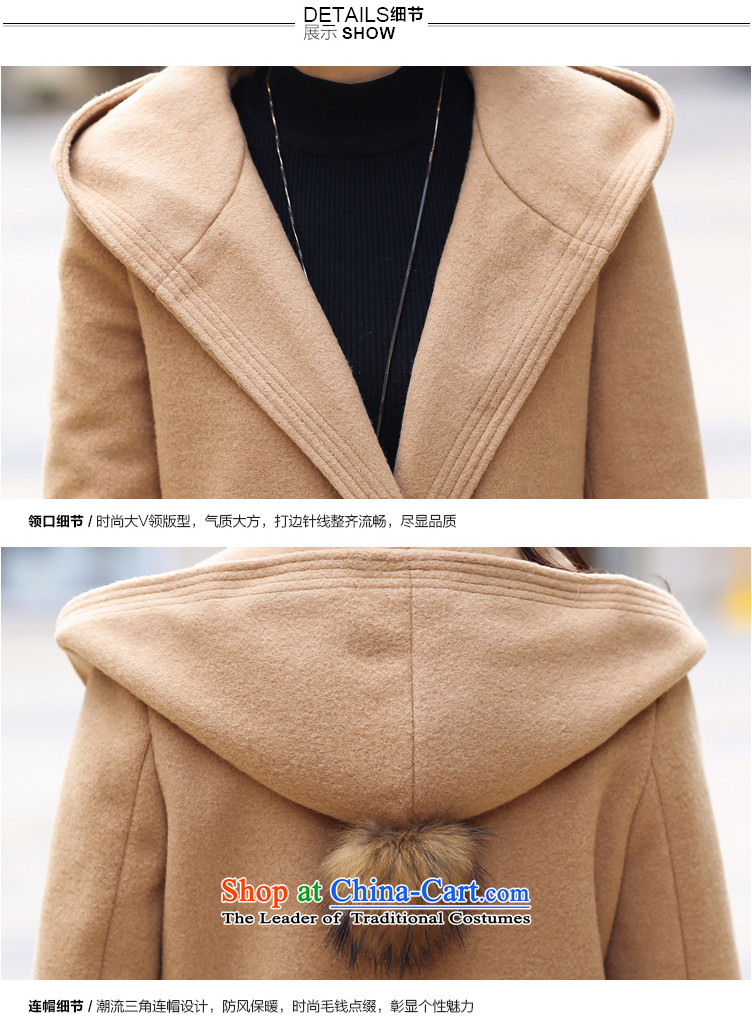 Blue Bell laugh 2015 autumn and winter new Korean version of female jacket coat gross? M9119 gray cells color M brand, prices, picture platters! The elections are supplied in the national character of distribution, so action, buy now enjoy more preferential! As soon as possible.