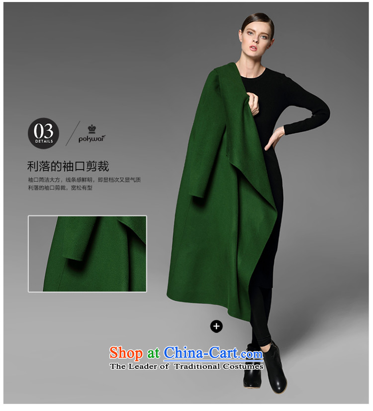 The Hon Audrey Eu Yuet-yung 2015 9POKWAI/ winter clothing new minimalist lapel loose long double-side coats green L picture, prices, brand platters! The elections are supplied in the national character of distribution, so action, buy now enjoy more preferential! As soon as possible.