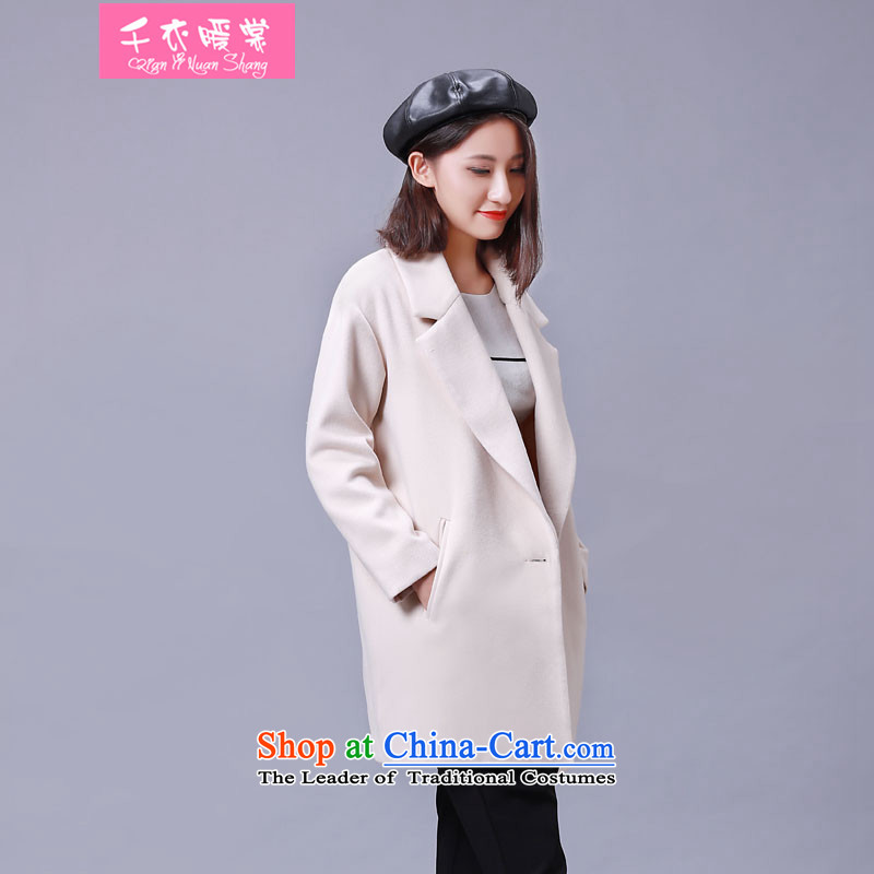 Chin Yi warm Advisory 2015 autumn and winter won new gross jacket female video thin? stylish temperament a wool coat in the medium to long term for women m White XL, Chin Yi warm advisory has been pressed shopping on the Internet