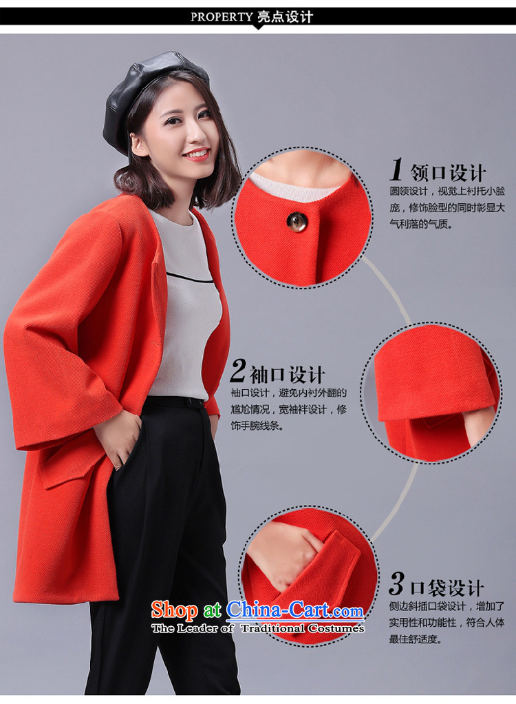 Chin Yi warm winter of 2015 Korea Advisory version round-neck collar small incense wind pure color coat? female minimalist wide sleeves gross? graphics thin cardigan jacket orange M picture, prices, brand platters! The elections are supplied in the national character of distribution, so action, buy now enjoy more preferential! As soon as possible.