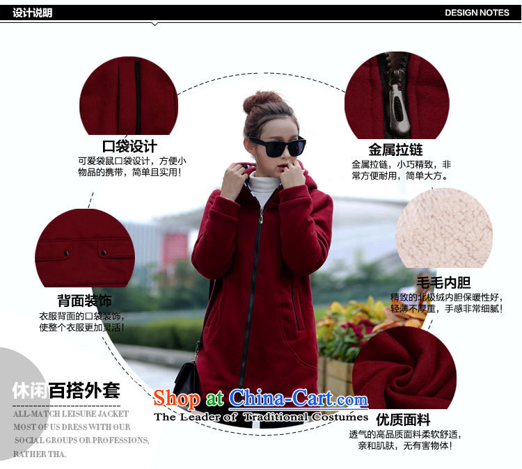 Szili Clinton 2015 new product lines for autumn and winter indeed ad-dress xl plus lint-free sweater thick and long-mei relaxd mm gross sleeve cap jacket 200 thick catty 縁 XXXXL army picture, prices, brand platters! The elections are supplied in the national character of distribution, so action, buy now enjoy more preferential! As soon as possible.