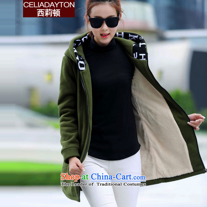 Szili Clinton 2015 new product lines for autumn and winter indeed ad-dress xl plus lint-free sweater thick and long-mei relaxd mm gross sleeve cap jacket 200 thick catty ?XXXXL army