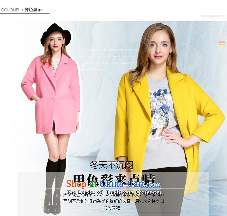 (pre-sale of shipment ] Swordmakers 12.10 Mai-mai 2015 Fall/Winter Collections Of new women's Korea Version The auricle-jacket girl?? gross sub-coats peach 155/80A/S. pre-sale on 10 December shipment, the price and the brand image of Platters! The elections are supplied in the national character of distribution, so action, buy now enjoy more preferential! As soon as possible.