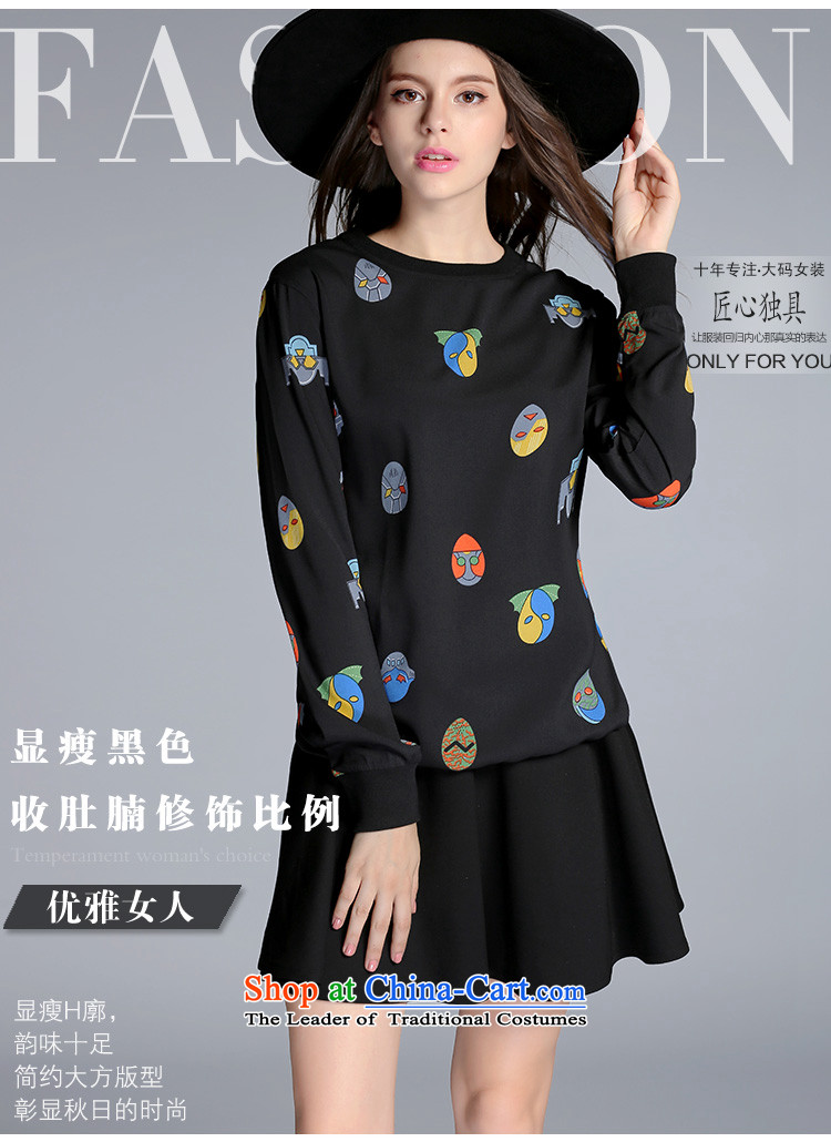 Elizabeth 2015 autumn and winter and discipline of the new Europe and the Code women's sports thick sister female sweater relaxd stylish shirt hedging PQ5037- stamp 2XL Photo Black, prices, brand platters! The elections are supplied in the national character of distribution, so action, buy now enjoy more preferential! As soon as possible.